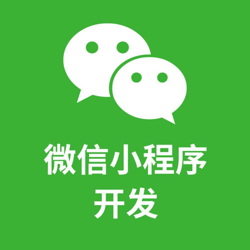 信息科技公司的使命与价值