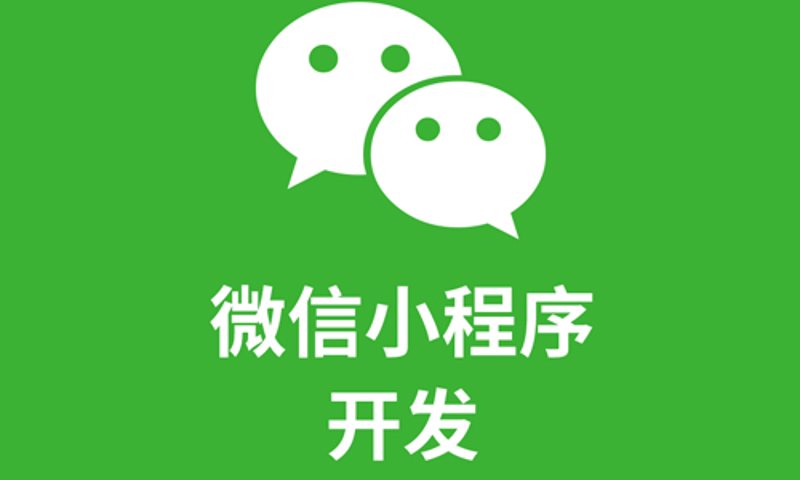 在数字经济时代，信息科技公司扮演着举足轻重的角色。他们不仅推动技术进步，还通过创新解决方案为企业和个人带来价值。