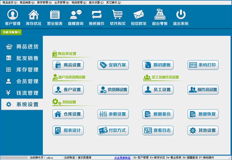 双根藤的美，你真的了解吗？
